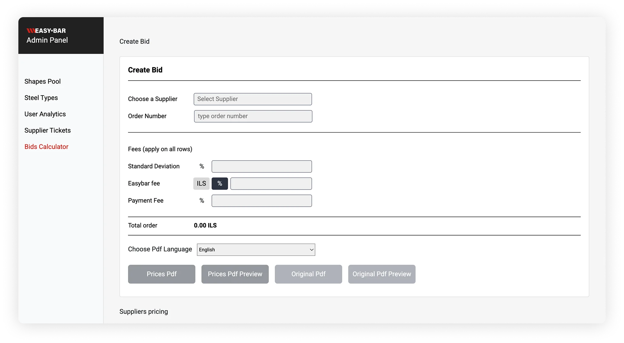 Dashboard view 5